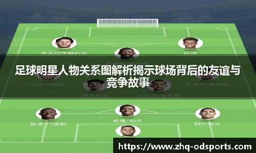 OD体育官方网站